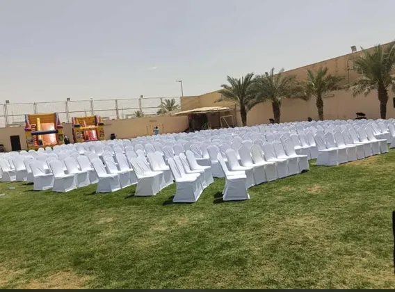 تأجير كراسي عزاء ومناسبات