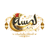 تأجير جلسات